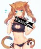 Rantroom