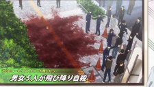 Дитя хаоса, ChaoS;Child