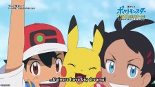 Покемон - Карманные монстры, Pokemon (2019)