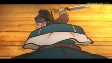 Туманный холм пяти стихий, Wu Shan Wu Xing