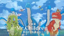Дораэмон: Новый динозавр Нобиты, Doraemon Movie 40: Nobita no Shin Kyouryuu