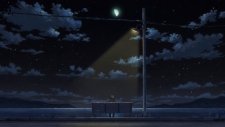 Незнакомец на берегу моря, Umibe no Étranger