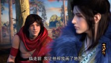 Ювенильная песня Сезон 2, Shaonian Ge Xing: Feng Hua Xue Yue Pian
