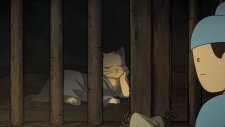 Легенда о Белом Коте, White Cat Legend