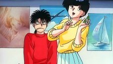 Семейные проблемы Ягами, Yagami-kun no Katei no Jijou