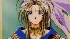Моя богиня! OVA-1, Oh My Goddess!