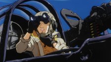 Кокпит, The Cockpit