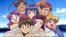Темнее, чем индиго, Ai yori Aoshi