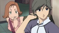Ра-Зефон, RahXephon