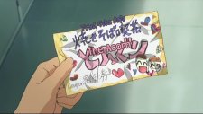 Меланхолия Харухи Судзумии, The Melancholy of Haruhi Suzumiya
