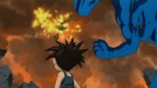 Синий дракон, Blue Dragon