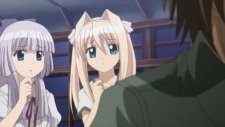 Обещание этому синему небу, Kono Aozora ni Yakusoku wo