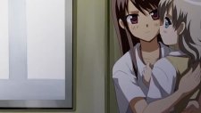 Сплетение звёзд, Kuttsukiboshi