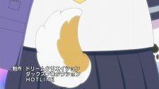 Сиба Инуко-сан, Shiba Inuko-san