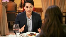 Поужинаем вместе?, Dinner Mate