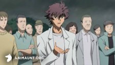 Усопшие, Shiki