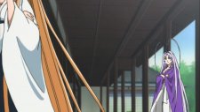 Небо и земля, Tenjou Tenge