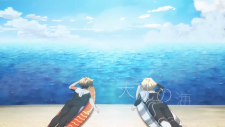Волна!, Wave!!: Surfing Yappe!!