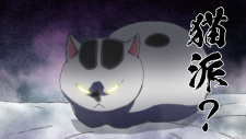 Весёлые дни с кошкой и собакой, Inu to Neko Docchi mo Katteru to Mainichi Tanoshii