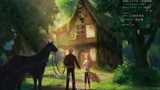 Волчица и пряности VR 2, Ookami to Koushinryou VR 2