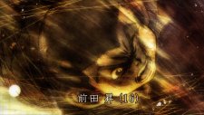 Радуга: Семеро из шестой камеры, Rainbow: Nisha Rokubou no Shichinin