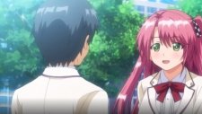 Унижение, Kutsujoku