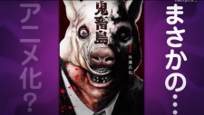 Важные вещи Каору, Kaoru no Taisetsu na Mono