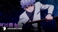 Фея Раммару: Я помогу твоему сердцу, Fairy Ranmaru: Anata no Kokoro Otasuke Shimasu