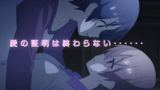 Унеси меня на Луну OVA, Tonikaku Kawaii OVA