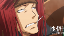 Саюки: Перезарядка - Зероин, Saiyuuki Reload: Zeroin