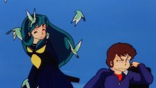 Несносные пришельцы: Лам навсегда, Urusei Yatsura Movie 4: Lum The Forever