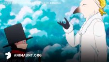 Смертоносный герцог и его чёрная горничная, Shinigami Bocchan to Kuro Maid