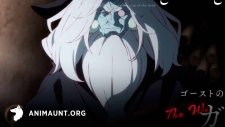 Далёкий паладин, Saihate no Paladin