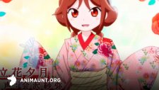 Сказка о девушке эпохи Тайсё, Taishou Otome Otogibanashi