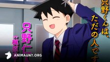 У Коми проблемы с общением, Komi-san wa, Comyushou desu