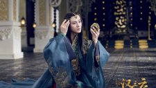 Меч Сюань Юаня: Легенда об облаках Хань, Xuan Yuan Sword Legend: The Clouds of Han