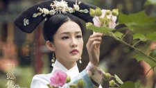 Внутренний дворец: Легенда о Жуи, Ruyi