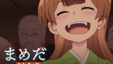 У моего мастера нет хвоста, Uchi no Shishou wa Shippo ga Nai
