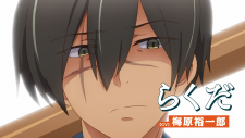 У моего мастера нет хвоста, Uchi no Shishou wa Shippo ga Nai