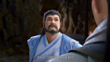 Убийца богов, Jade Dynasty