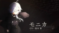 Шпионский класс, Spy Kyoushitsu