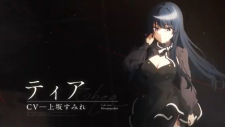 Шпионский класс, Spy Kyoushitsu
