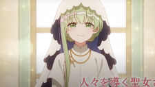Святая Сесилия и пастор Лоуренс, Shiro Seijo to Kuro Bokushi