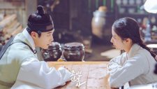 Адвокат из Чосона, Joseon Attorney : A Morality | Joseonbyeonhosa