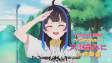Девушка на час 3, Kanojo, Okarishimasu 3rd Season