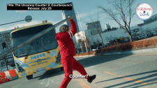 Чудесный слух 2: Ответный удар, The Uncanny Counter 2: Counter Punch