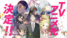 Сасаки и Пи, Sasaki to Pii-chan