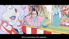 Мононокэ. Фильм, Mononoke Movie