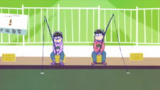 Matsuinu, Matsuinu