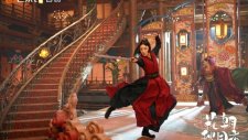 Любовь, скрытая за мелодией, Love Behind the Melody | Hua Chao Qiu Yue Ye